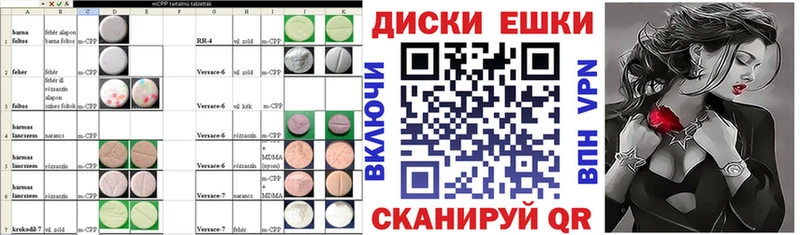 Экстази Philipp Plein сколько стоит Сызрань