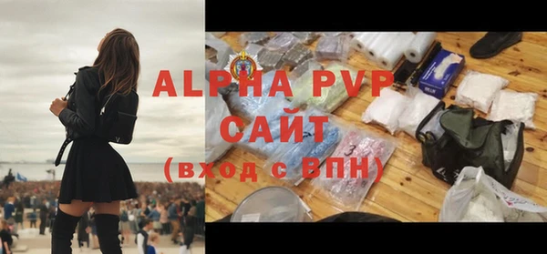 дмт Абдулино