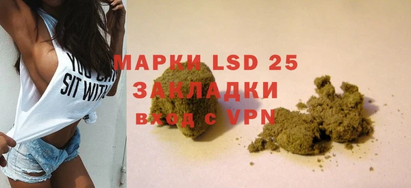 дмт Абдулино