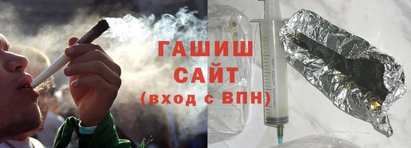 мескалин Алексин