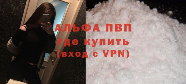 дмт Абдулино