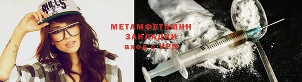 дмт Абдулино
