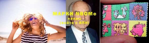 мдма Алексеевка