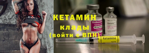 дмт Абдулино