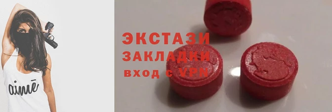 дмт Абдулино
