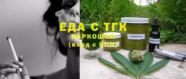 дмт Абдулино