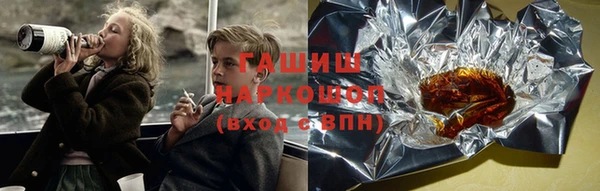 дмт Абдулино