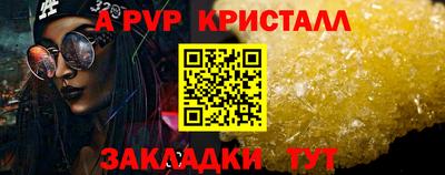 дистиллят марихуана Новозыбков