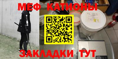 дистиллят марихуана Новозыбков