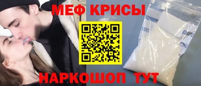 дистиллят марихуана Новозыбков