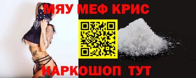 дистиллят марихуана Новозыбков