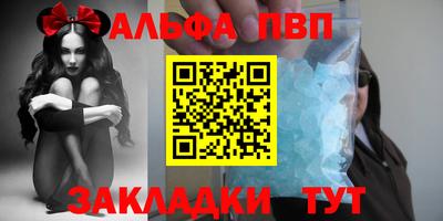дистиллят марихуана Новозыбков