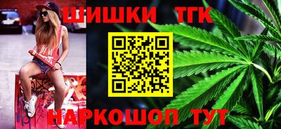 шишки Свободный