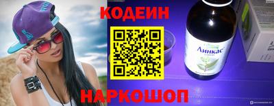 дистиллят марихуана Новозыбков
