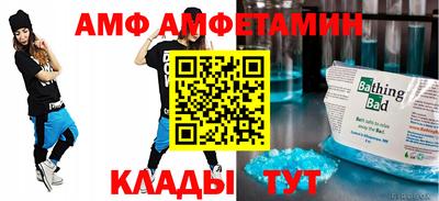 ешки Новодвинск