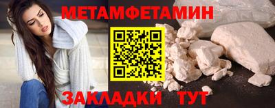 ешки Новодвинск