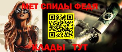 COCAINE Севастополь