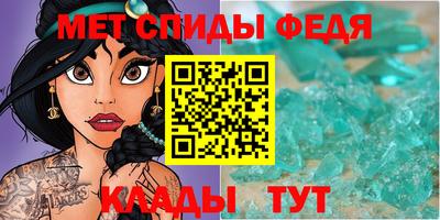 ешки Новодвинск