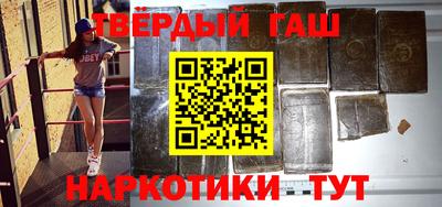 ешки Новодвинск