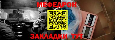 ешки Новодвинск