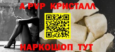 дистиллят марихуана Новозыбков