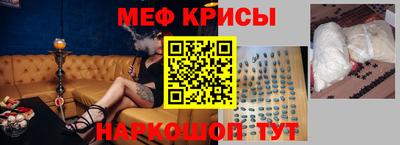 ешки Новодвинск