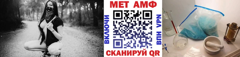 mega ССЫЛКА  Сызрань  МЕТАМФЕТАМИН витя  наркота 